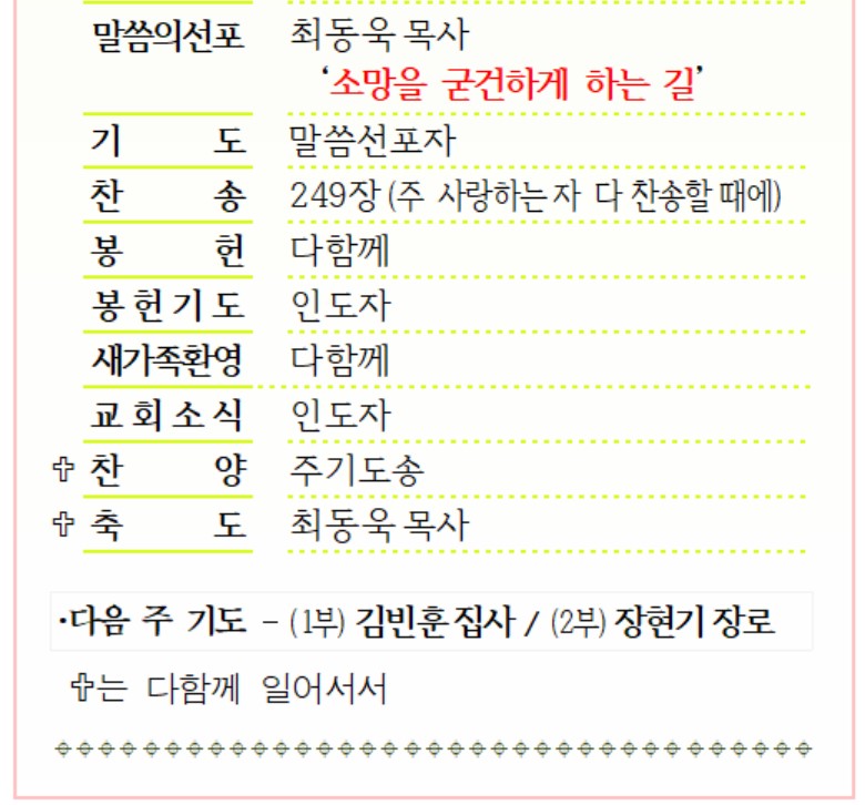 화면 캡처 2021-04-17 213752.jpg