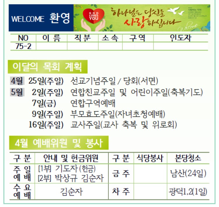 화면 캡처 2021-04-17 213939.jpg