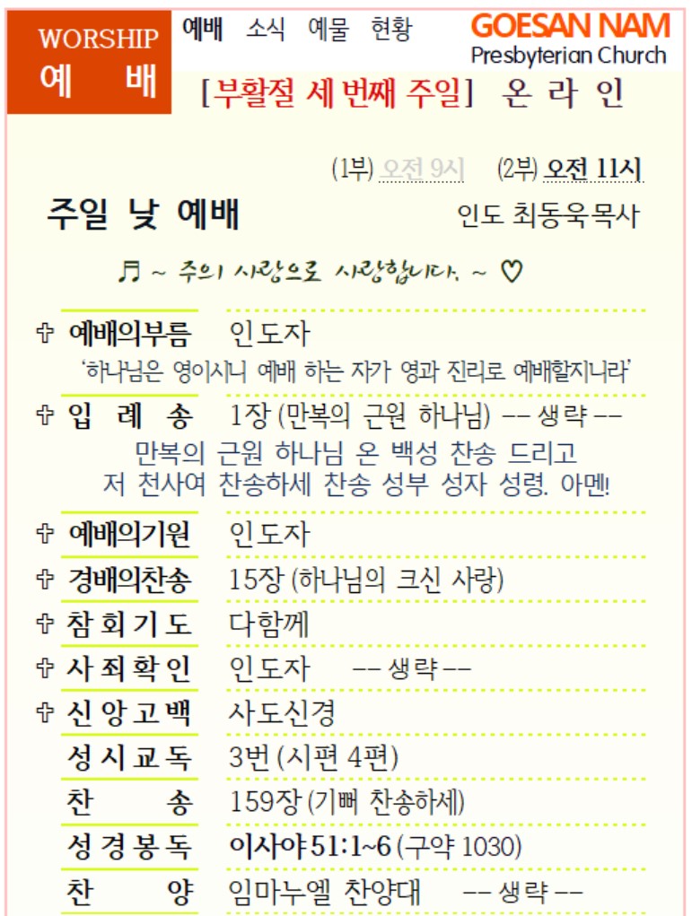 화면 캡처 2021-04-17 213725.jpg