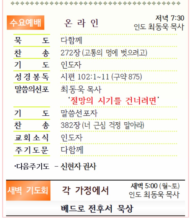 화면 캡처 2021-04-17 213858.jpg