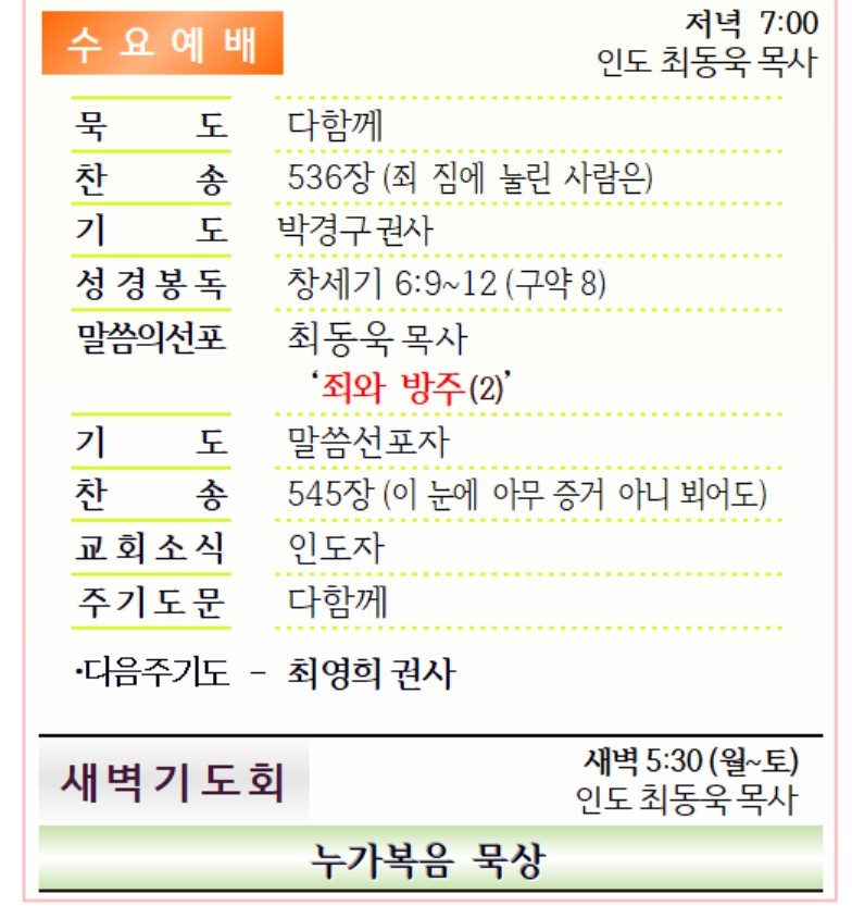 화면 캡처 2021-02-06 233444.jpg