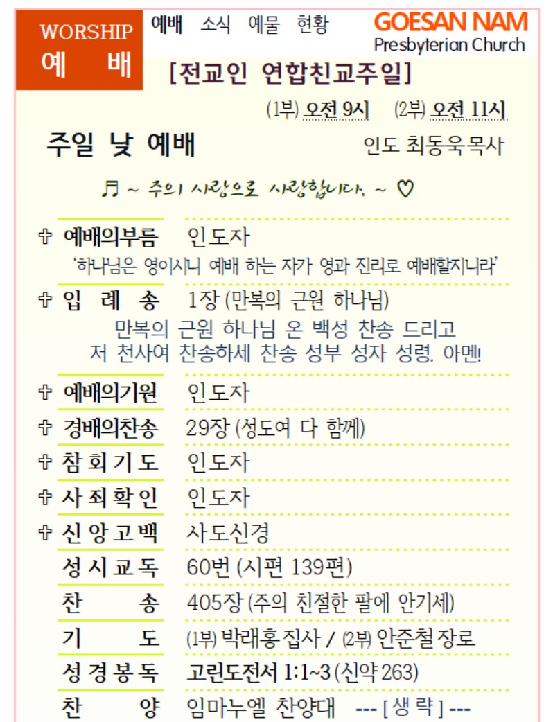 화면 캡처 2021-02-06 233321.jpg