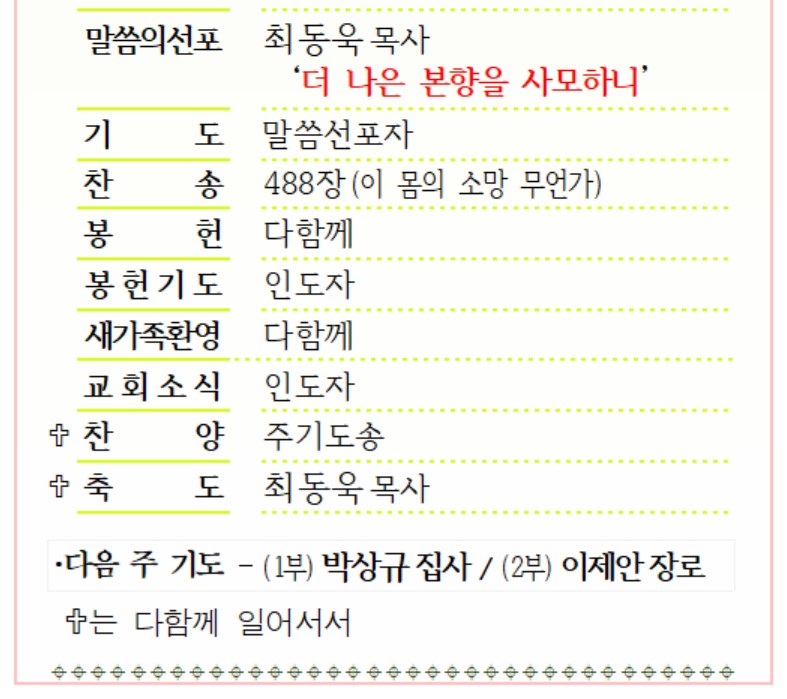 화면 캡처 2021-02-13 224555.jpg