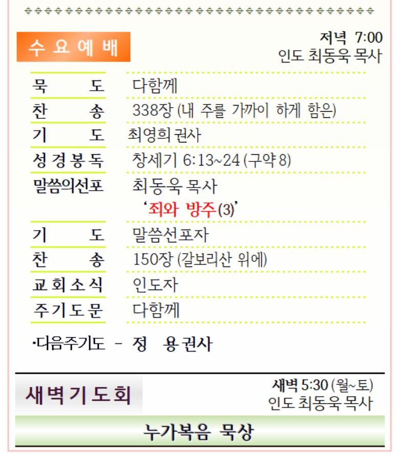 화면 캡처 2021-02-13 224632.jpg