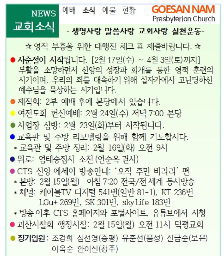 화면 캡처 2021-02-13 224709.jpg