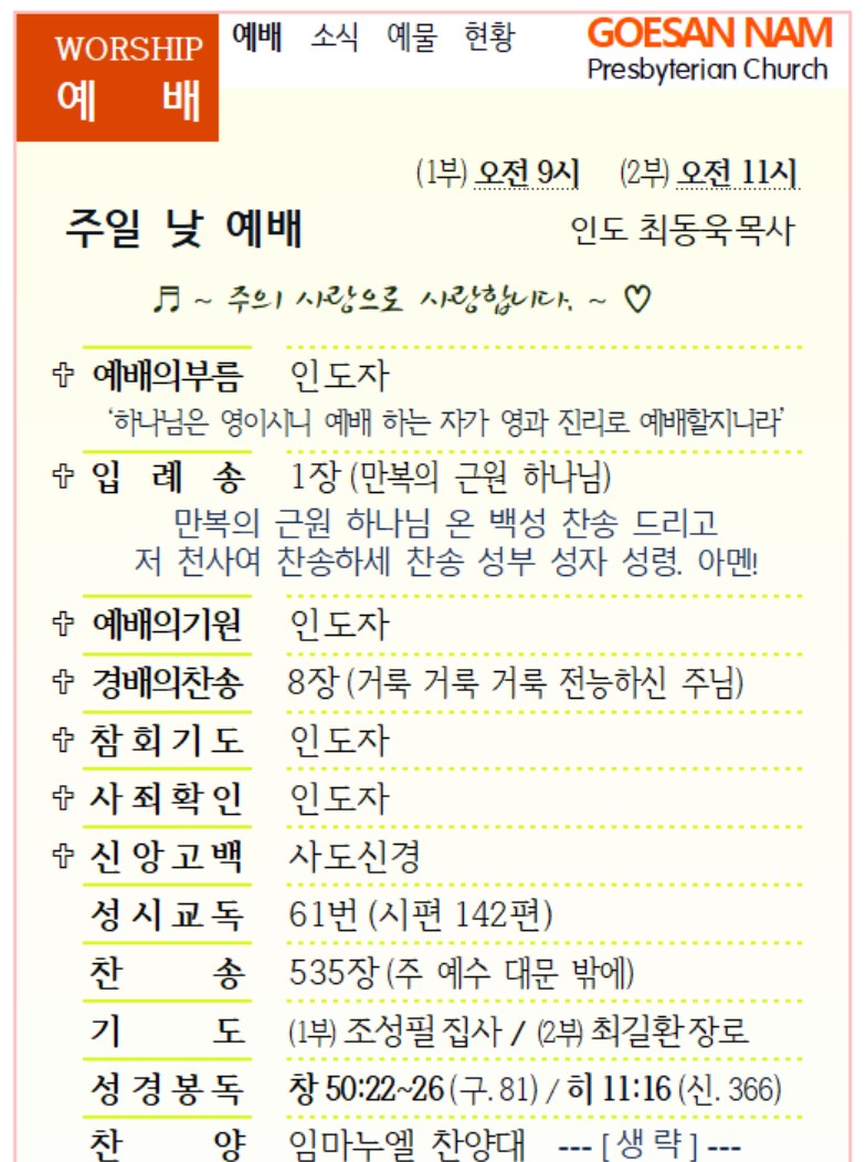 화면 캡처 2021-02-13 224524.jpg