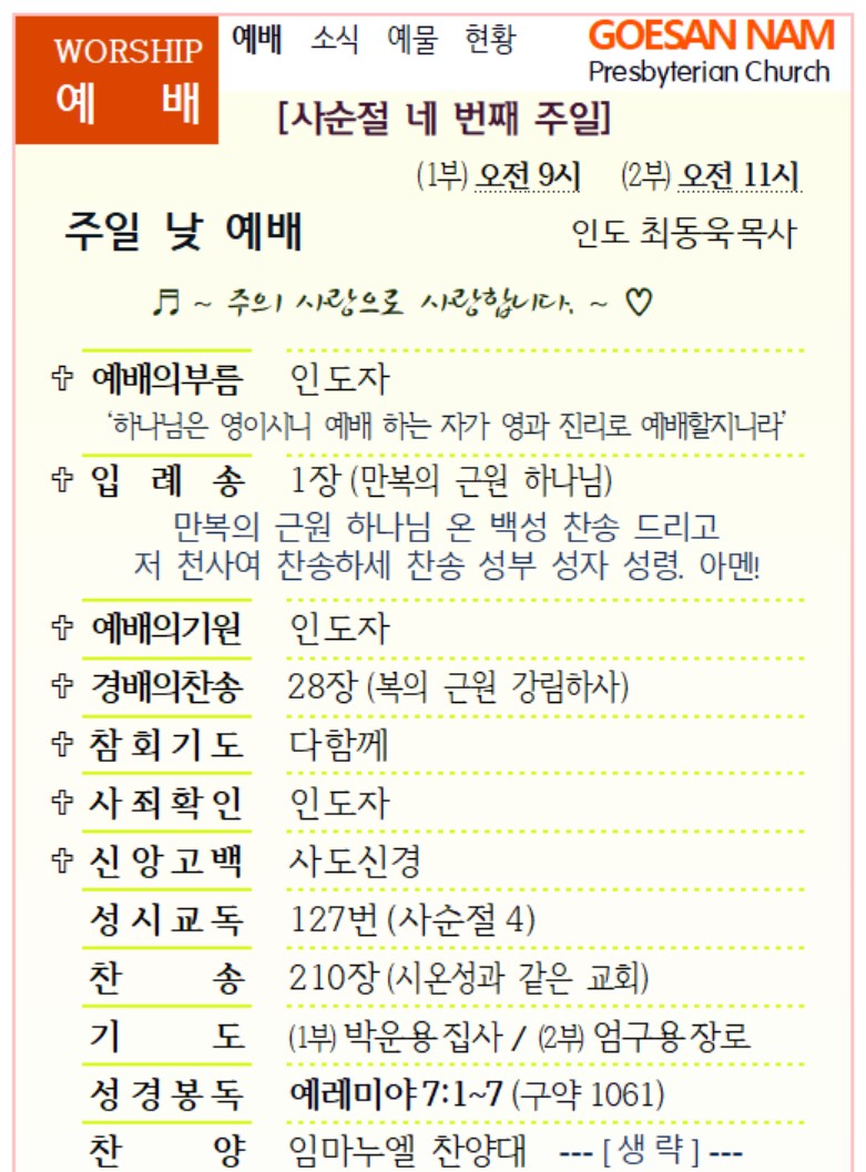 화면 캡처 2021-03-13 225244.jpg