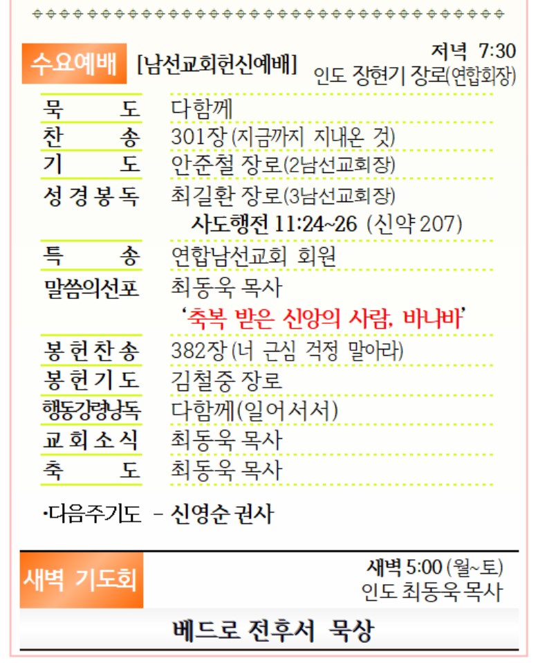 화면 캡처 2021-03-13 225337.jpg