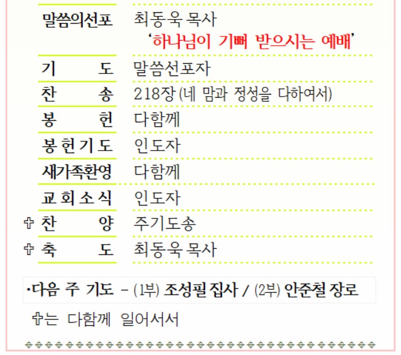 화면 캡처 2021-03-13 225316.jpg